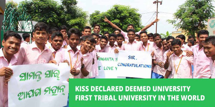 Kalinga Institute of Social Sciences (KISS) Declared Deemed University First Tribal University in the World