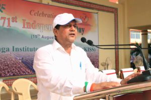 71st Independence day celebration at KIIT and KISS