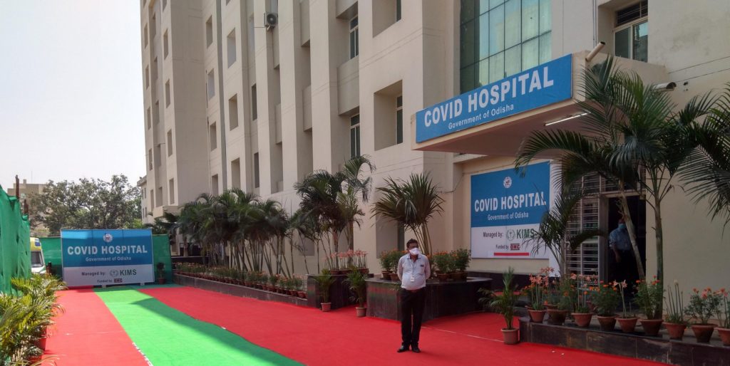 Corona Covid Hospital in KIMS