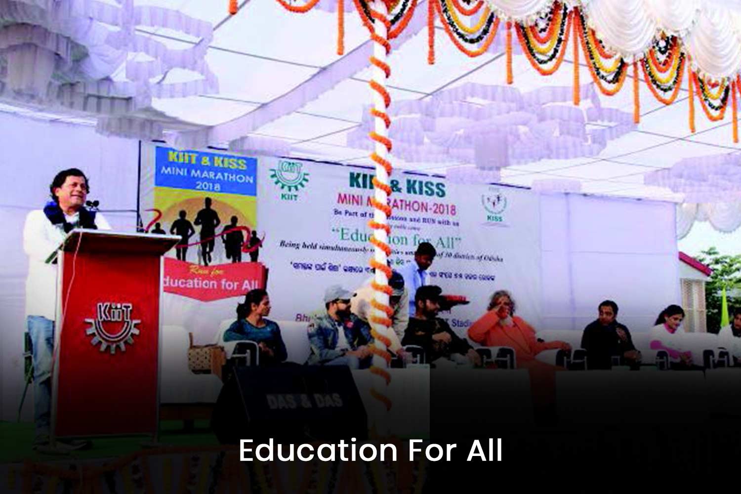 Education for All by Achyuta Samanta