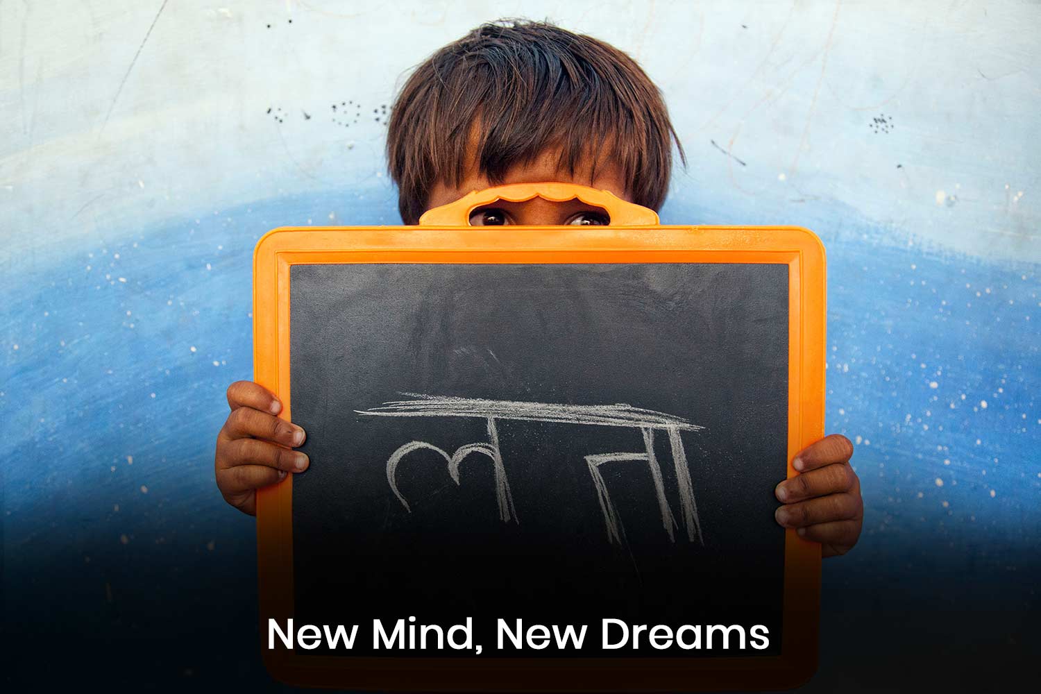 New Mind New Dreams by Achyuta Samanta