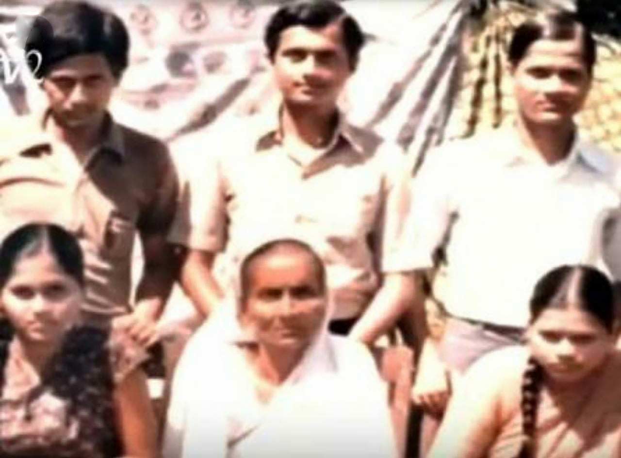 Iti and Maa