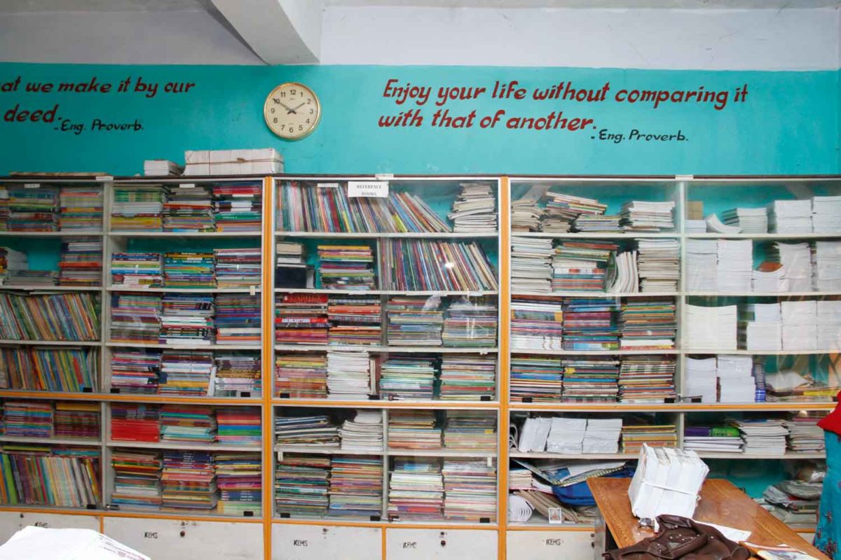 Kalarabanka Smart Village Library