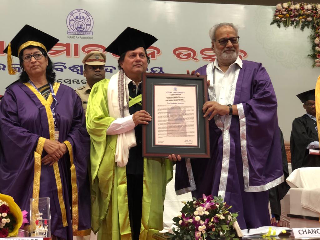 Achyuta Samanta 50th Honorary Doctorate Degree at Utkal University